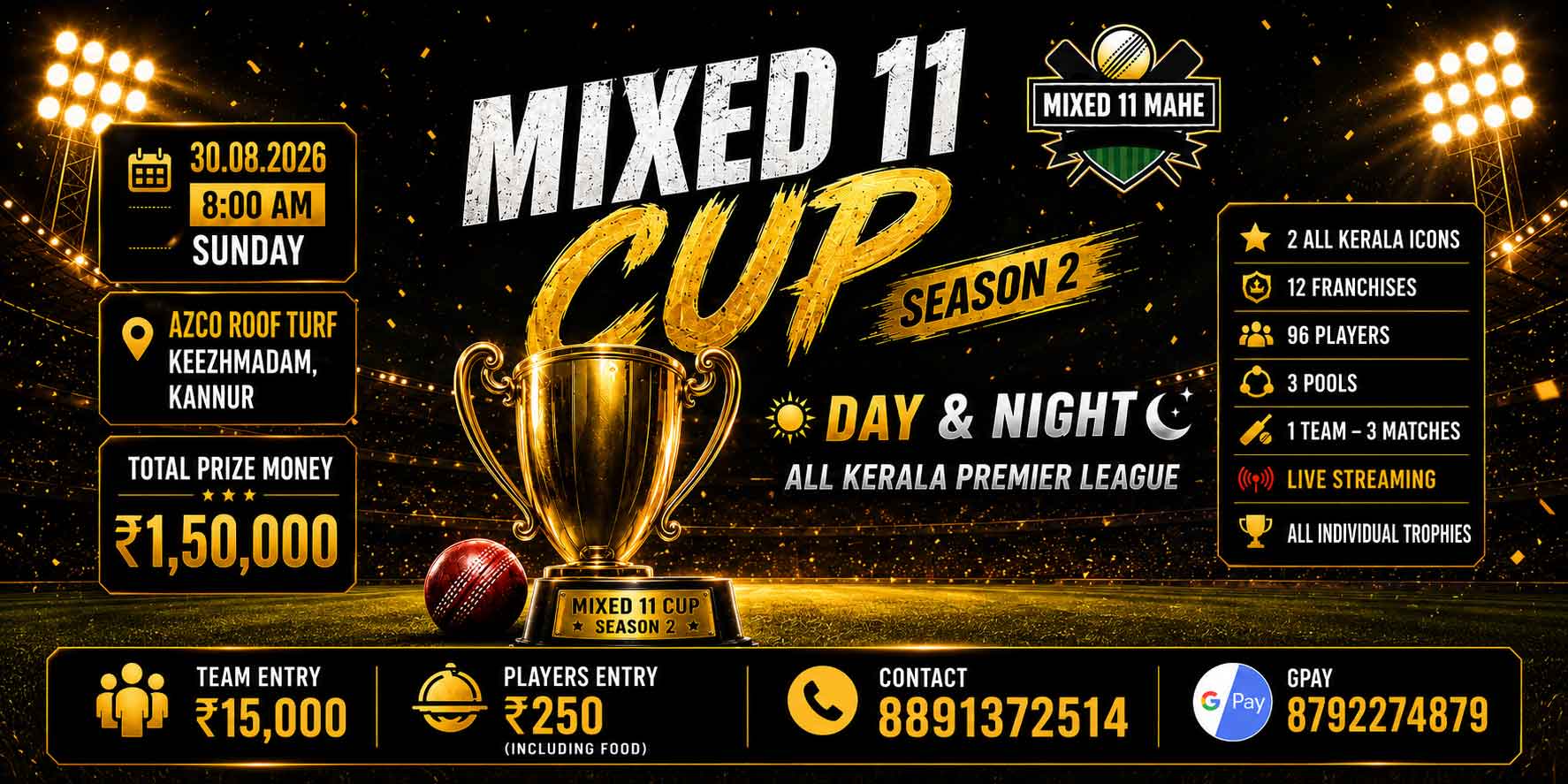 MIXED 11 CUP SEASON 2